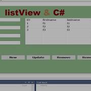 C Tutorial For Beginners Insert Update And Delete Data In ListView Without Using Database
