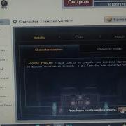 Cabal Online Account Transfer Bug