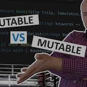 Immutable Design Why You Should Care