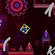 ULDM ACC 100 Hard Demon By PDGD