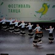 Ансамбль народного танца Родник Я любила сокола 2021
