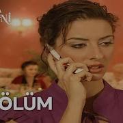 Unutma Beni 94 Bölüm