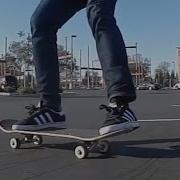 Как делать пауэрслайд How To Powerslide