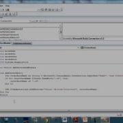 Create Visual Studio Macro To Add C Interface