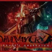 Playing Through Devil May Cry 3 On A Fightstick About As Hard As I Expected
