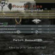 CoD4 WEIRD GLITCH