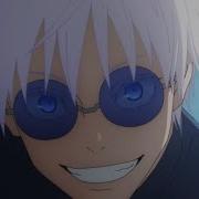 Shake Your Monkey AMV