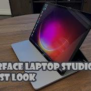 Surface Laptop Studio First Look