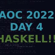 Advent Of Code 2022 Day 5 Haskell