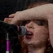 Garbage Milk Live Bizarre Festival 1996