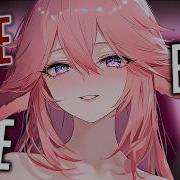 Nightcore Bye Bye Bye But It Hits Hard Lyrics