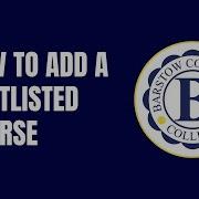 How To Add A Waitlist Course
