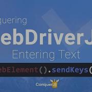 03 SendKeys And Click In WebdriverJS