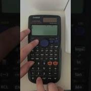 Calculator All Error Messages In 12 516
