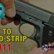 Как разобрать A 1911