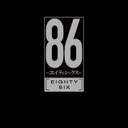 Insanity EightySix AMV