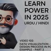102 Data Visualization In Power BI Report Design Example Part 3