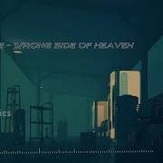 Nightcore Wrong Side Of Heaven Lyrics