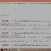 Advanced Level ICT Python Programming Part 1