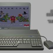 Black Lamp Atari ST Gameplay