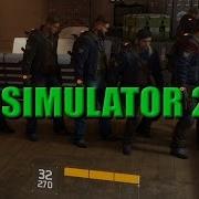 Line Simulator 2016 The Division Opening Day Cluster Storm