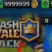 How To Download Clash Royal Hack Link In Descripstions