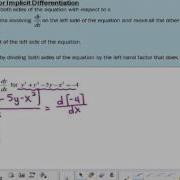 AP Calculus AB Section 2 5B Example 2 Implicit Differentiation
