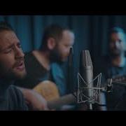 Anıl Durmuş Perişanım Şimdi Sezen Aksu Akustik