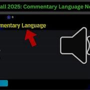 Мобильные комментарии к Efootball 2026 не работают быстрое решение