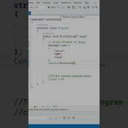 Access Element Of An Array In Csharp Csharp Programming Array Shorts