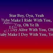 KCee Psycho Ft Wizkid
