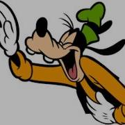 Goofy Laugh EARRAPE