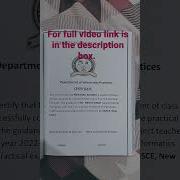INFORMATICS PRACTICES COMPUTER SCIENCE PRACTICAL FILE CLASS 12 Informaticspractices Cbse Class12