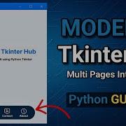 Создание современного пользовательского интерфейса Tkinter на Python Учебное пособие по многост