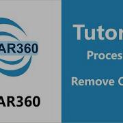 LiDAR360 V7 Remove Outliers Processing