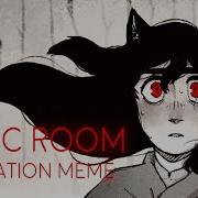 Panic Room Animation Meme