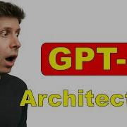 Объяснение архитектуры GPT 5 сочетание экспертов MoE с маршрутизатором реального времени в 2025