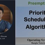 Preemptive Priority Scheduling Algorithm Operating System Bangla Tutorial