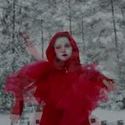 ATARAXIA The Source Taken From The Album CENTAUREA 2024