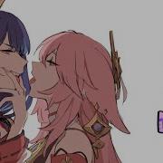 Nightcore U Me Lyrics