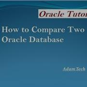 Как сравнить две базы данных Oracle