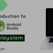 Android App Development Basics For Beginners In Malayalam Android Androidstudio AndroidFullCourse
