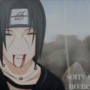 Naruto Shippuden OST The Guts To Never Give Up