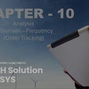 VINOS CHAPTER 10 Analysis Domain Frequency Order Tracking