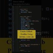 Create Github Profiles Using HTML CSS JS