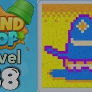 Sand Loop Level 38 Walkthrough