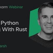 Ruff Более быстрая проверка синтаксиса Python с помощью Rust