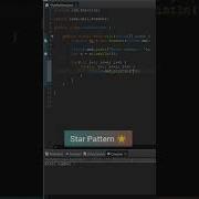 Star Pattern 5 Program In Java
