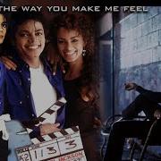 ４Ｋ Michael Jackson The Way You Make Me Feel Shortened Version