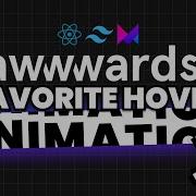 Ступенчатая анимация текста с помощью React и Framer Motion